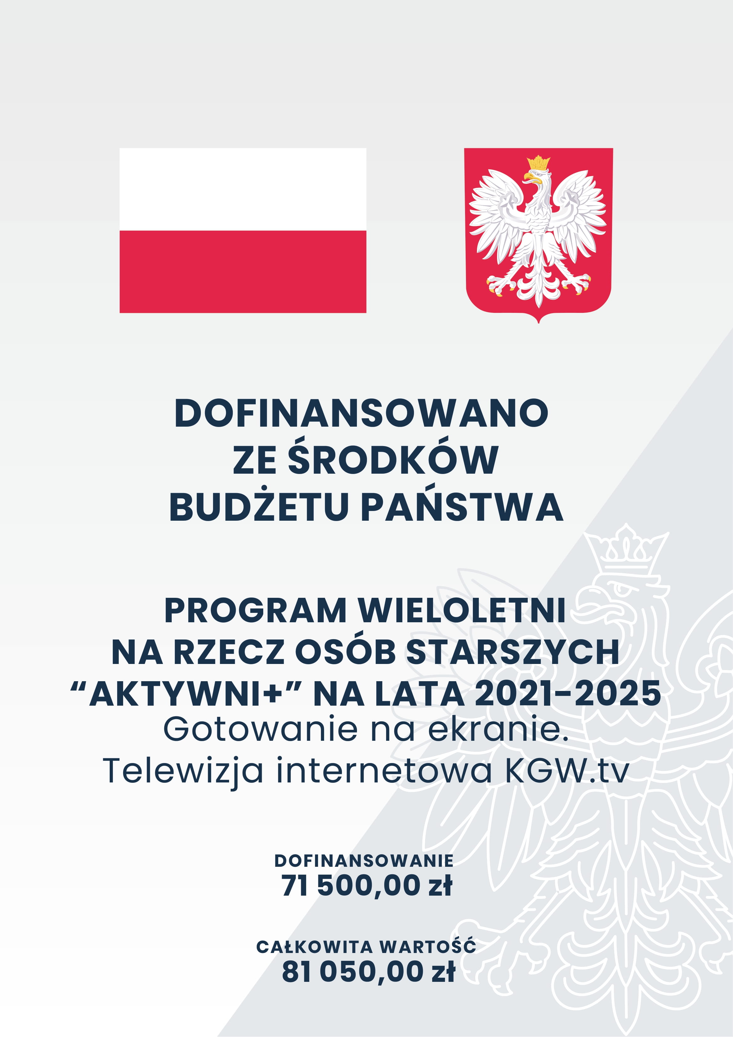 Plakat o dofinansowaniu zadania z budżetu państwa